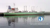 Хладилен кораб за продан