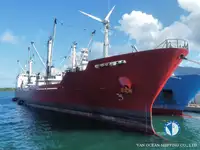 Хладилен кораб за продан