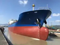Многофункционален за продан