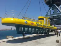 Подводница за продан