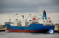 Хладилен кораб за продан