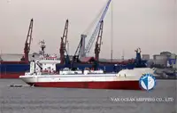 Хладилен кораб за продан