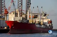 Хладилен кораб за продан