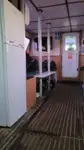 кораб за вятърен парк за продан