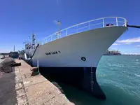 Риболовен траулер за продан