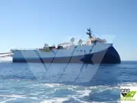 Изследователски кораб за продан