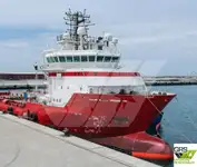 Кораб за доставки за продан