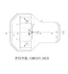 Теглич за продан