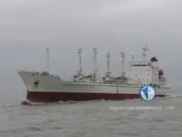 Хладилен кораб за продан