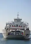 Фериботен кораб за продан