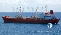 Хладилен кораб за продан