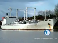Хладилен кораб за продан