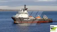 Кораб за доставки за продан
