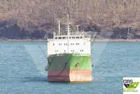 Насипен превозвач за продан