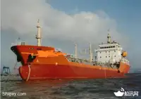 Танкери за продан