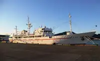 Изследователски кораб за продан