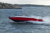 Спасителен кораб за продан