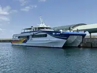 Катамаран за продан