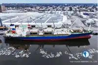 Хладилен кораб за продан