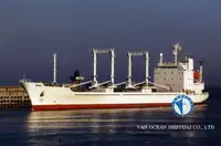 Хладилен кораб за продан