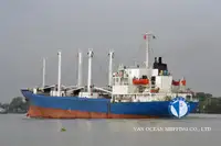 Хладилен кораб за продан
