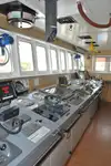 Многофункционален за продан