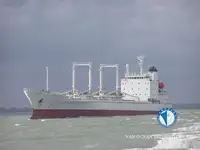 Хладилен кораб за продан