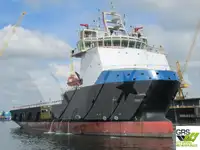 Кораб за доставки за продан