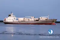 Хладилен кораб за продан