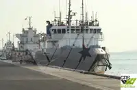 Изследователски кораб за продан