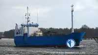 Хладилен кораб за продан