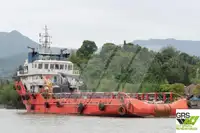 Кораб за доставки за продан