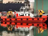 Многофункционален за продан