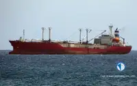 Хладилен кораб за продан