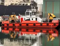 Многофункционален за продан