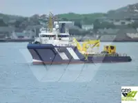 Кораб за бързо снабдяване (FSV) за продан