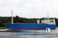 Хладилен кораб за продан