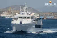 Фериботен кораб за продан