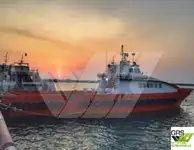 кораб за вятърен парк за продан