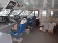 Фериботен кораб за продан