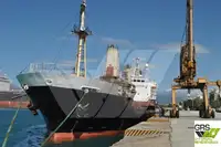 Насипен превозвач за продан