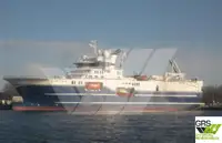 Изследователски кораб за продан