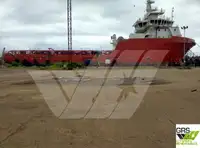 Кораб за доставки за продан