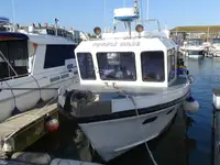 Риболовен траулер за продан