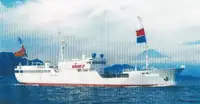 Кораб с парагади за продан