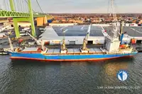 Хладилен кораб за продан